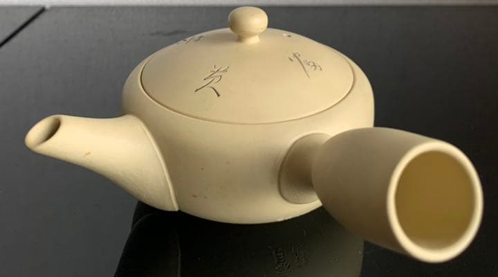 最終SALE‼️萬古焼　急須　「特選茶月」一休沢庵（宗純）格言刻