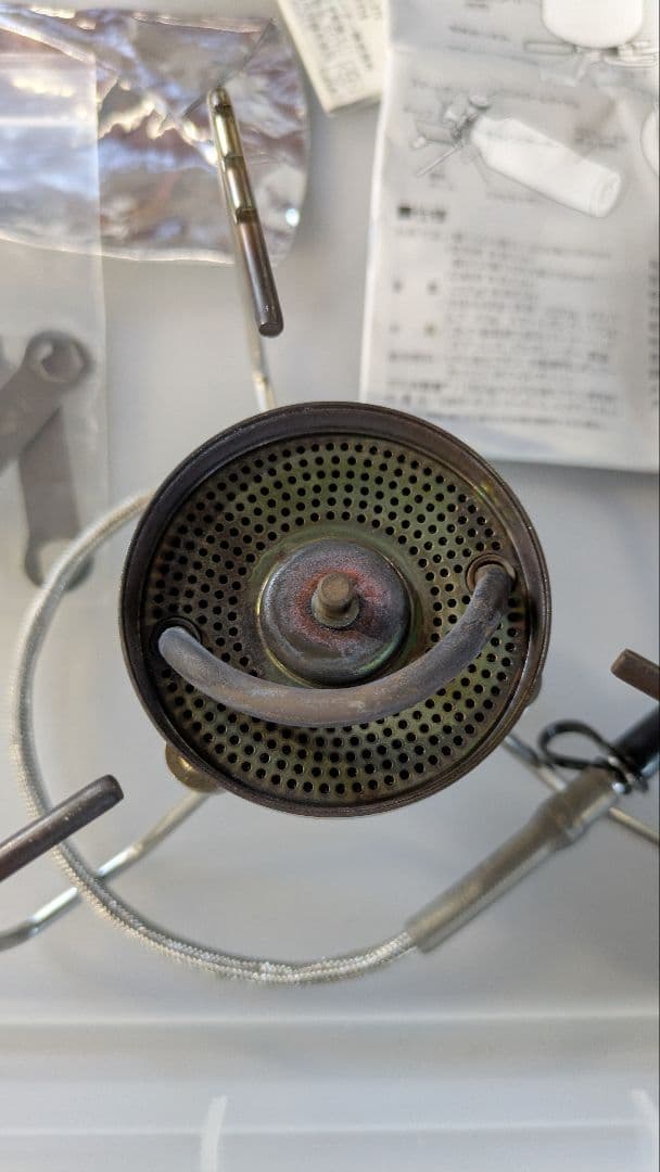 SOTO Stormbreaker ストームブレイカー