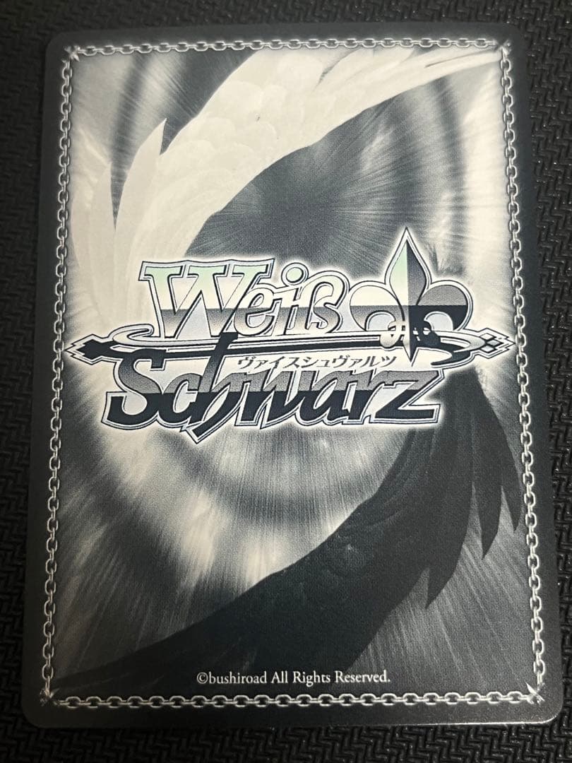 ヴァイスシュヴァルツ ラブライブ! 一緒にお祝いを 上原歩夢 SP 虹ヶ崎