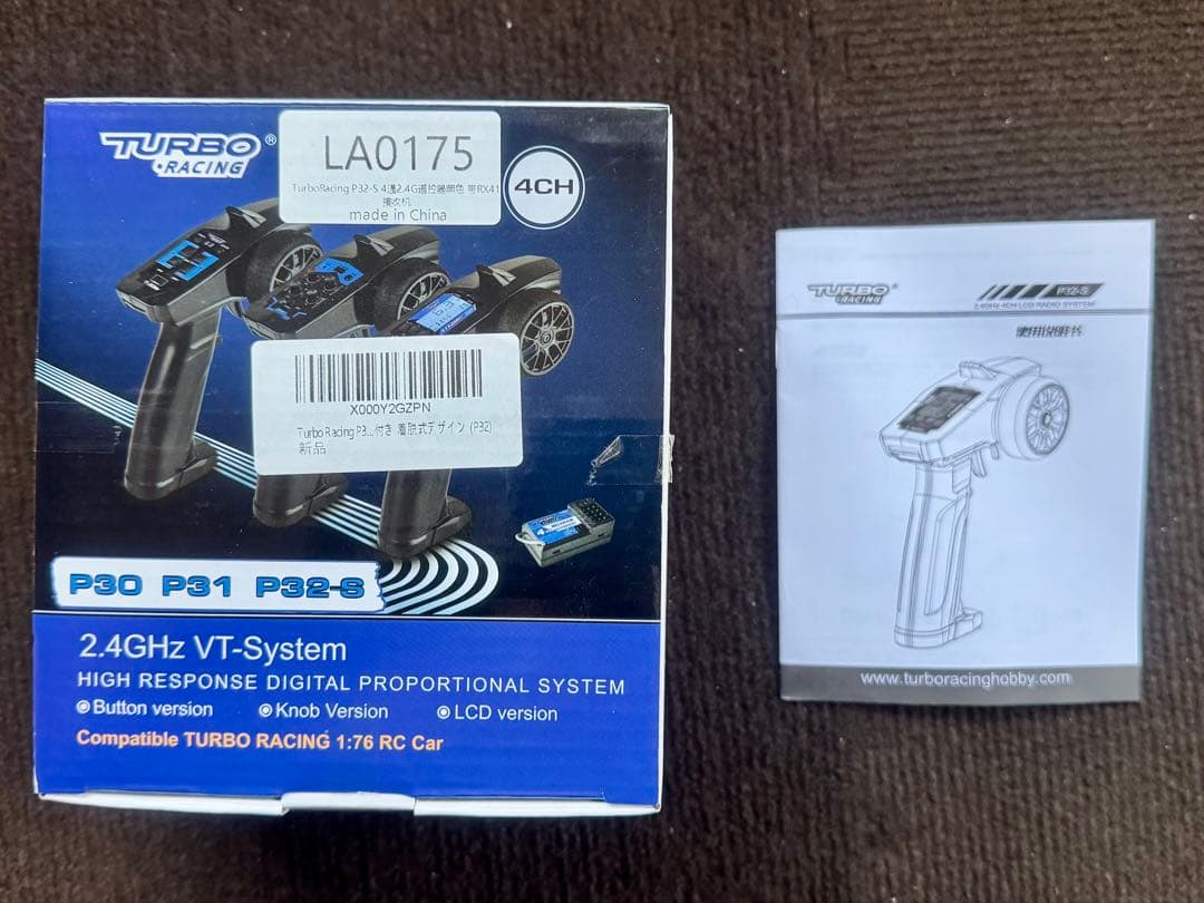 タミヤ CC-01 FJクルーザー 完成品フルセット オプションパーツ多数付