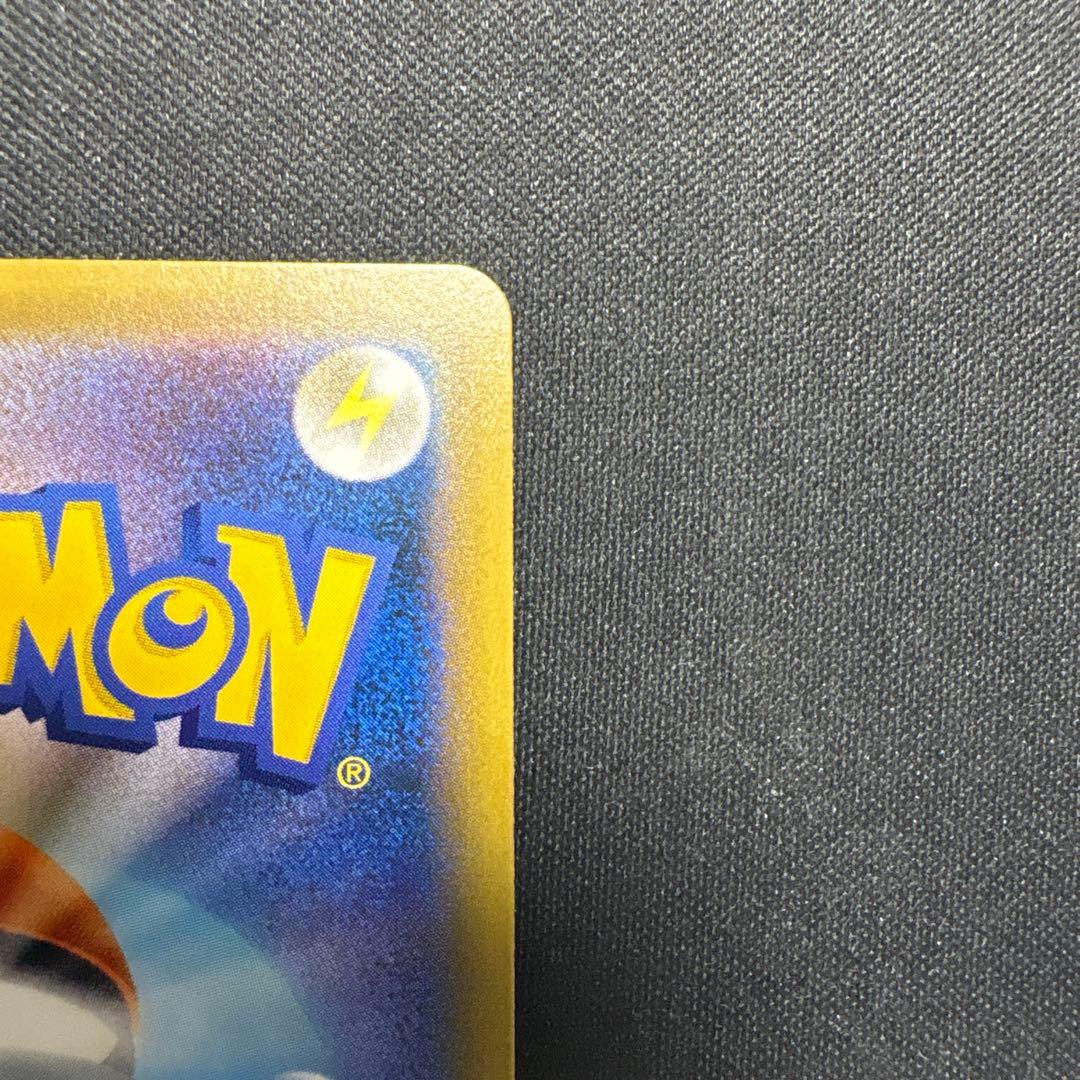 リザードン：とりかえっこプリーズキャンペーン20th PROMO XYシリーズ…