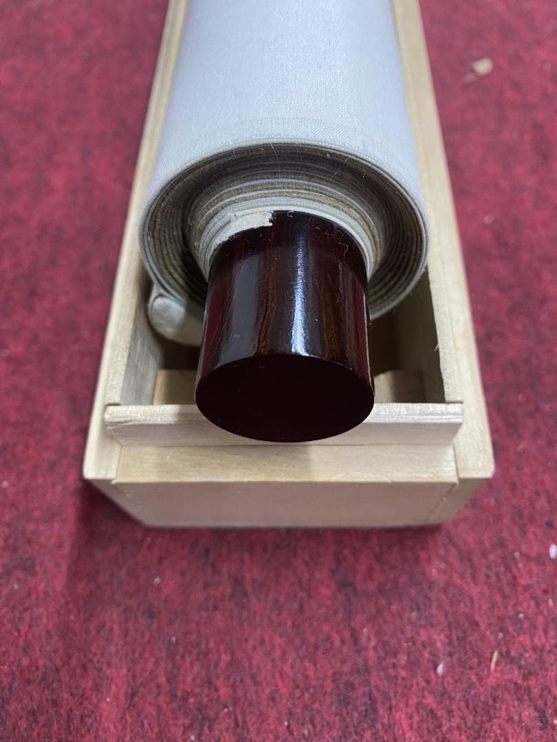 秋月種樹画 新井洞巌(白雲居士)賛 芭蕉画賛 群馬県 明治 掛軸ZK19