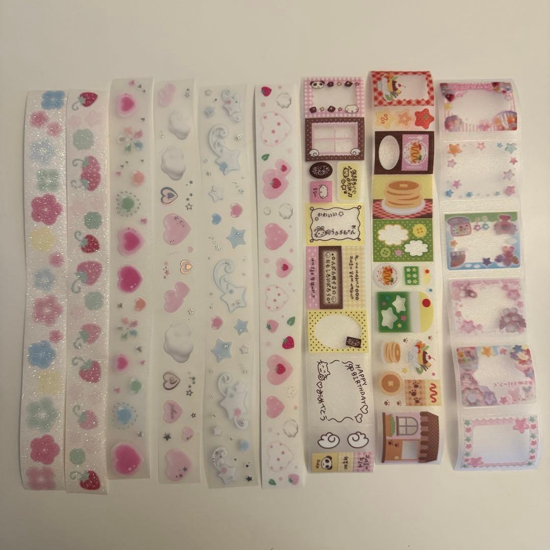 韓国作家 キスカットテープ シール デコ - メルカリ