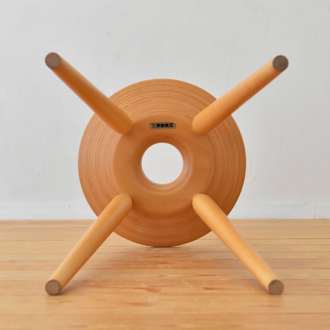 天童木工　リングスツール　加藤徳吉