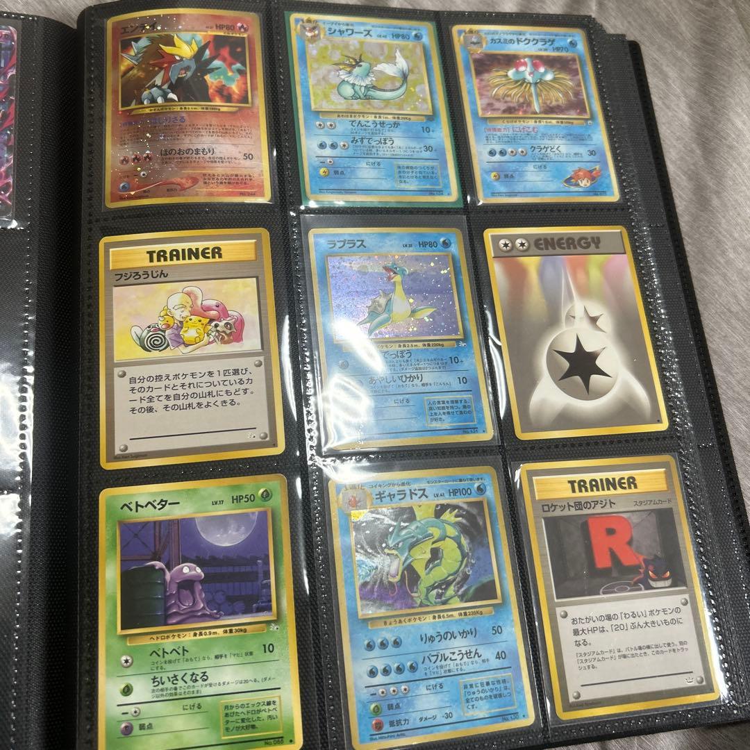 ポケモン ポケモンカード まとめ売り 引退品 昔 レトロ M メガ ex