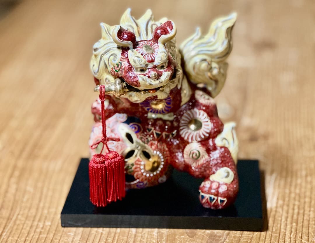 再々値下げ】九谷焼 獅子 置物 魔除け 邪気払い 開店祝 新築祝 米寿