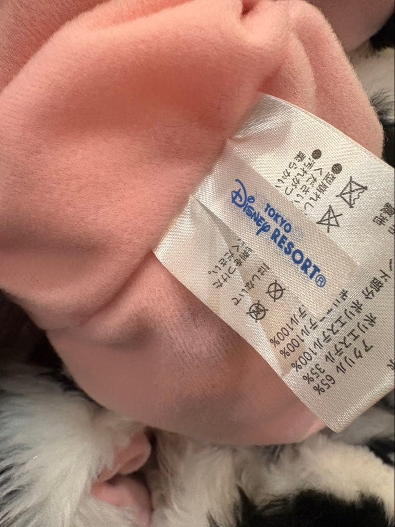 【まとめ買い1,000円引き】101匹わんちゃんマフラーキャップ