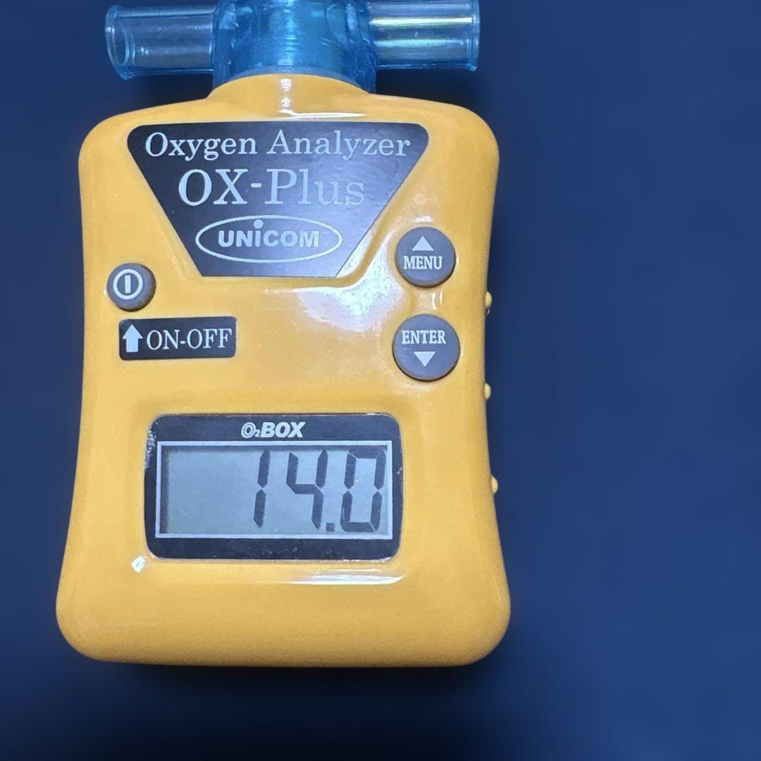 oxygen Analyzer OX-Plus