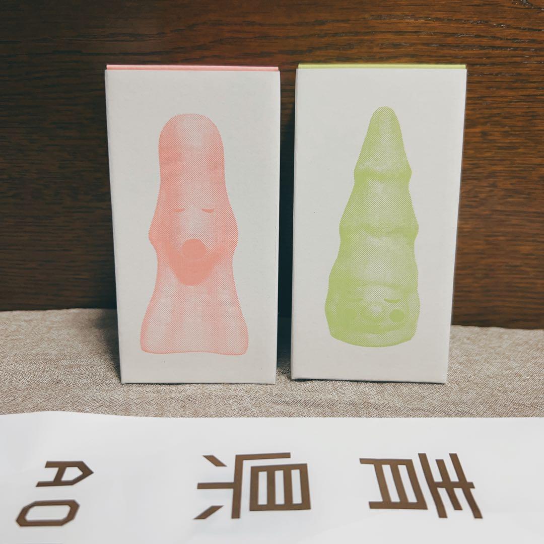 新品 青森県立美術館 奈良美智 下川原焼 あおもり犬 森の子 セット