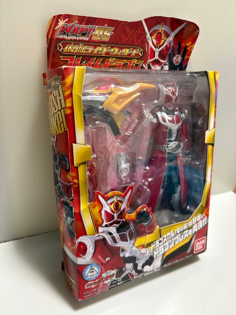 WAP! 05 仮面ライダーウィザード フレイムドラゴン可動フィギュア