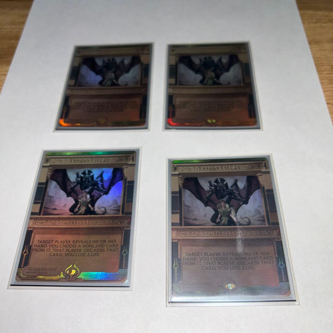 MTG思考囲いマスターピースfoil