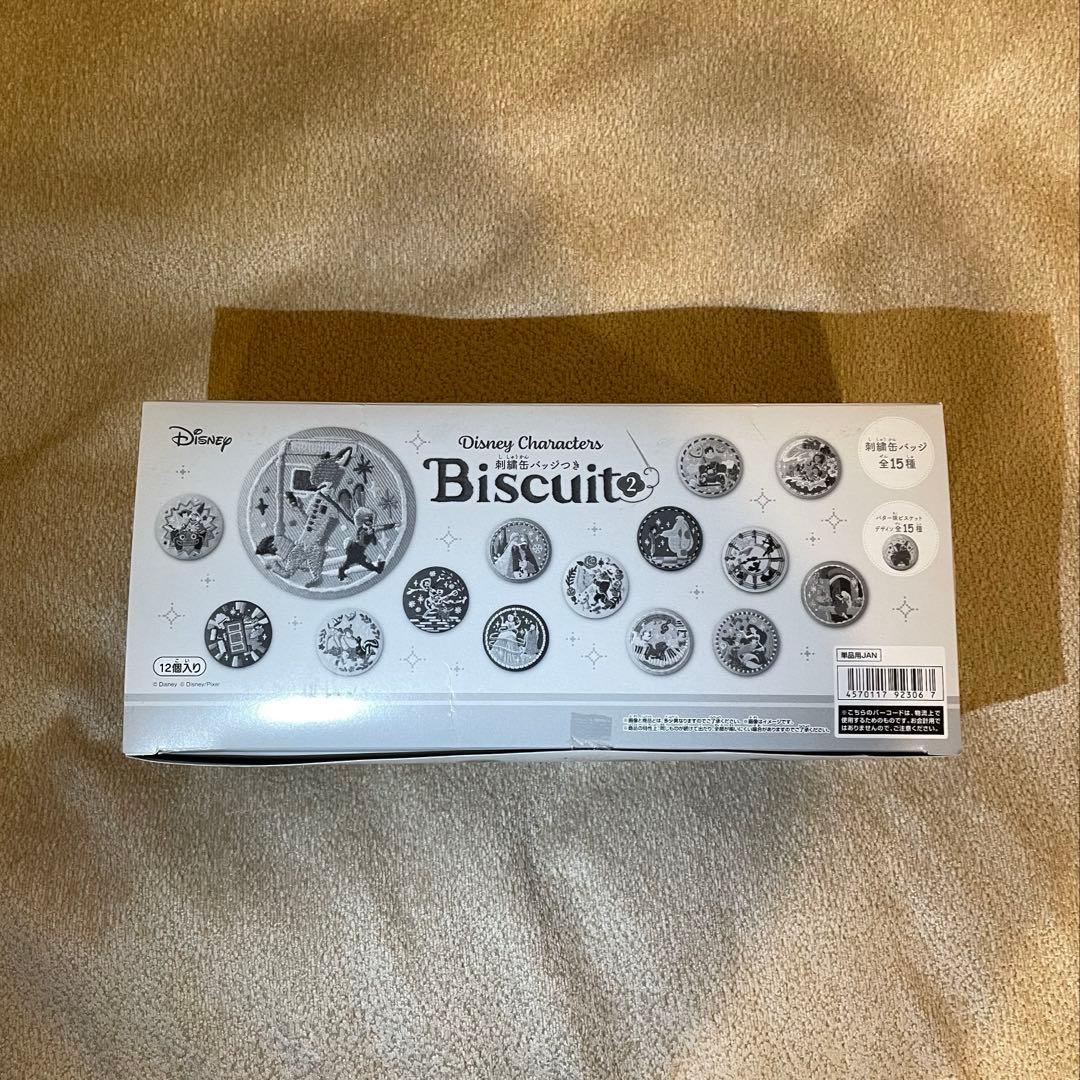 【新品・未開封】ディズニー刺繍缶バッジ12個