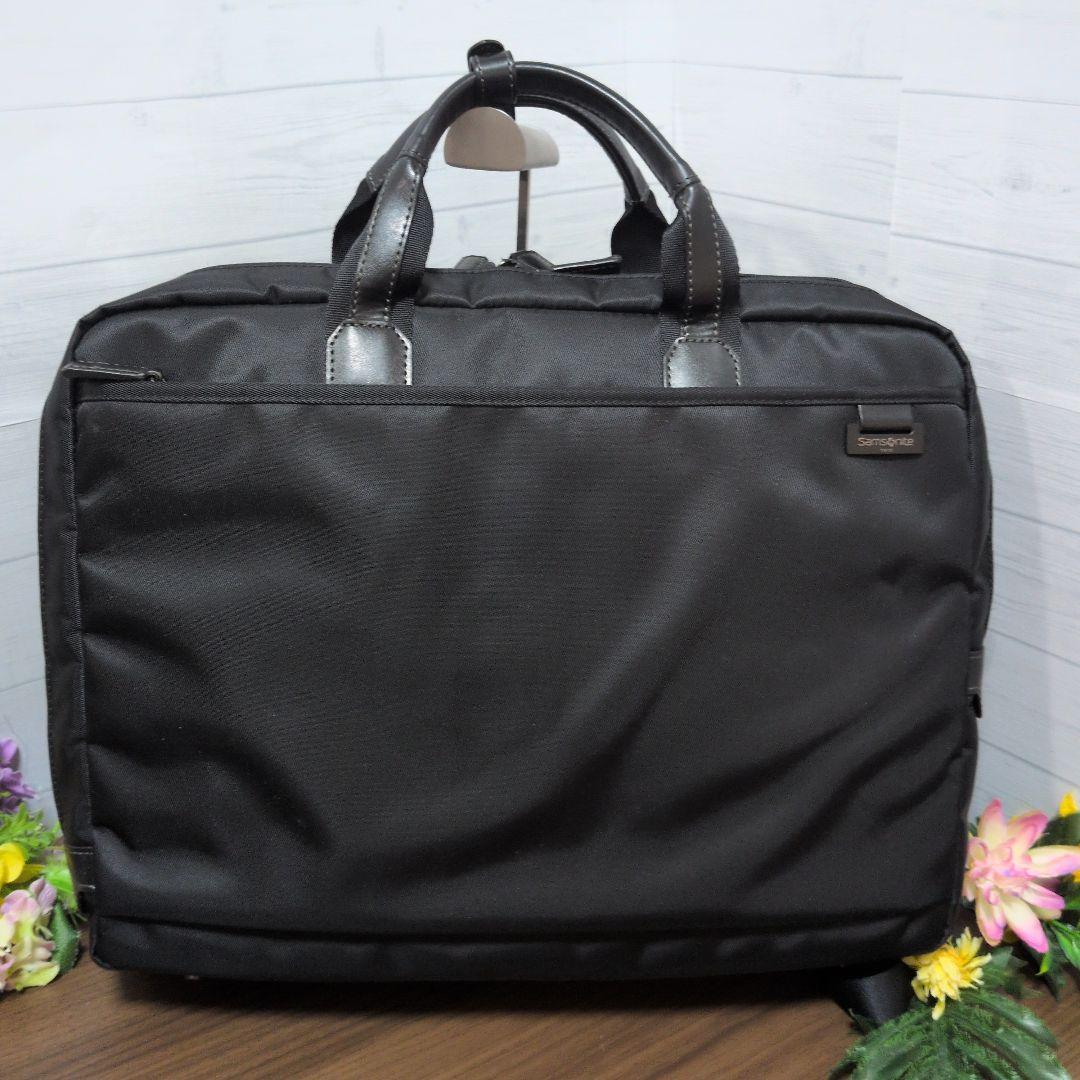samsonite サムソナイト　3way ビジネスバッグ　メンズ　極美品