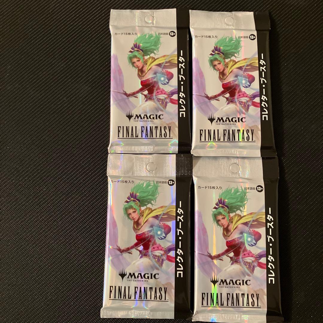 マジック：ザ・ギャザリング FINAL FANTASY 4パックコレクター