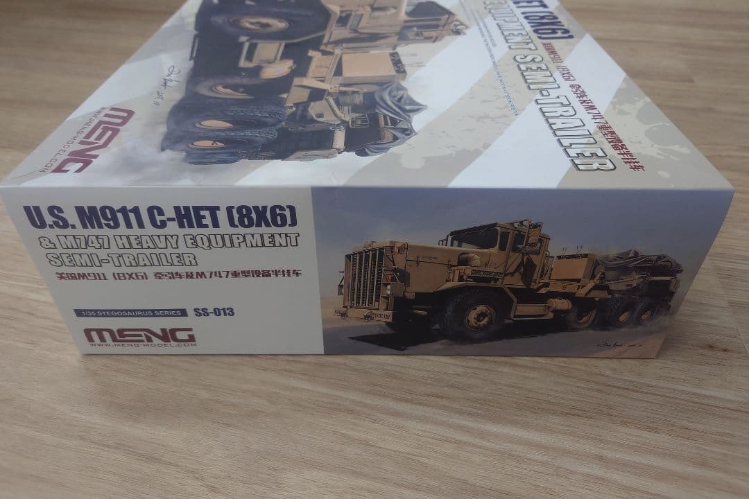 M911 C-HET (8X6) & MKJセミトレーラー