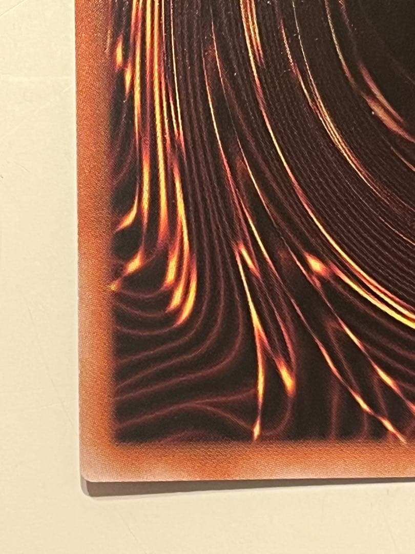 遊戯王　キラーチューンレッドシール　プリズマ　プリシク