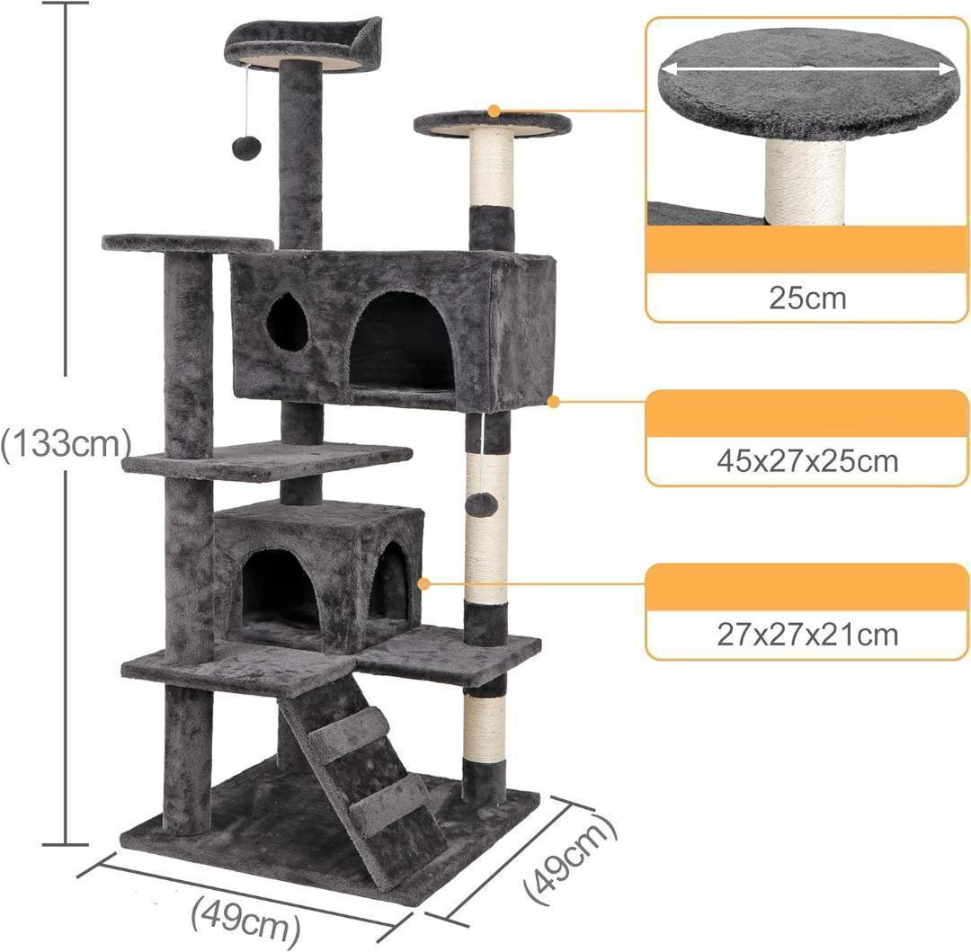 M2942-88-56】キャットタワー 据え置き 高さ135cm 組み立て簡単