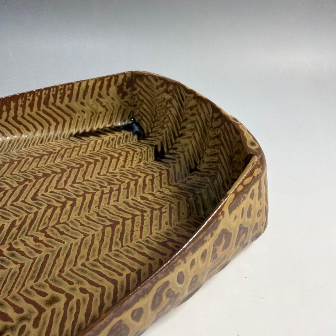 茶道具 懐石道具 箕鉢 太古窯 今井雄基 造