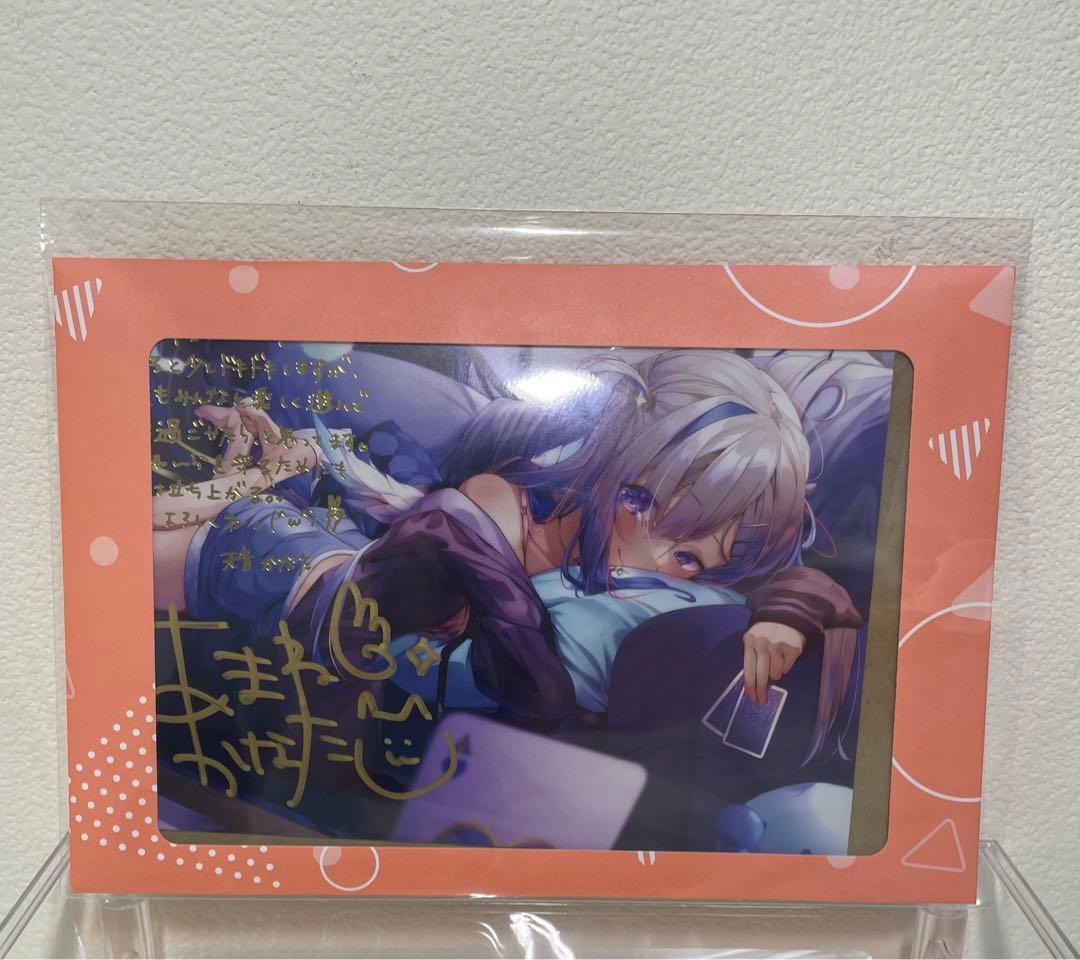 天音かなた 直筆サイン まとめ売り