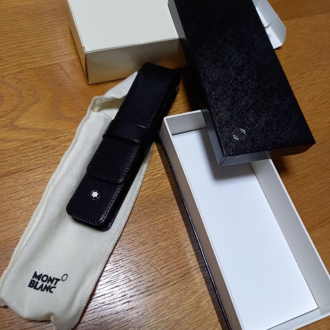 MONT BLANC ブラック レザー ペンポーチ