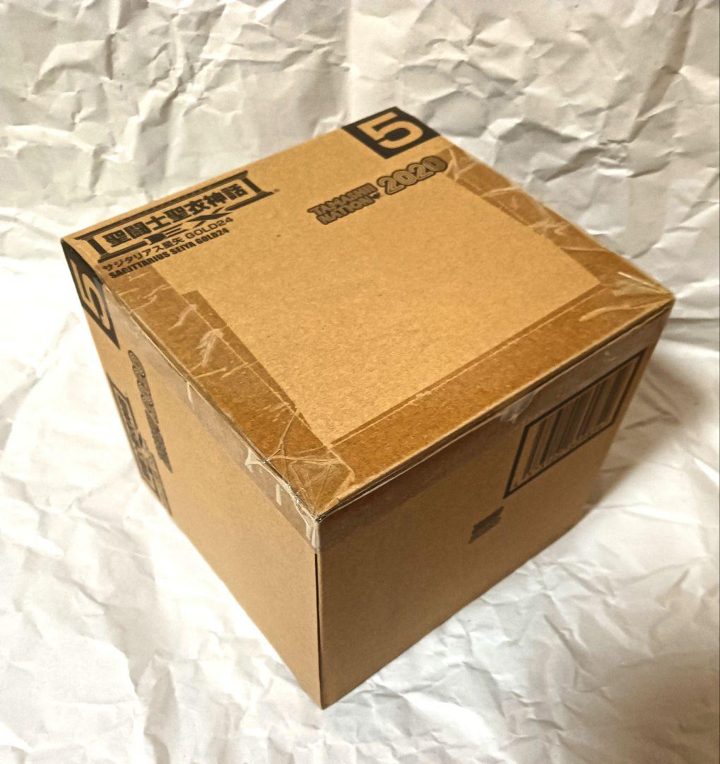 【未開封新品】聖闘士星矢 聖闘士聖衣神話EX サジタリアス星矢 GOLD24