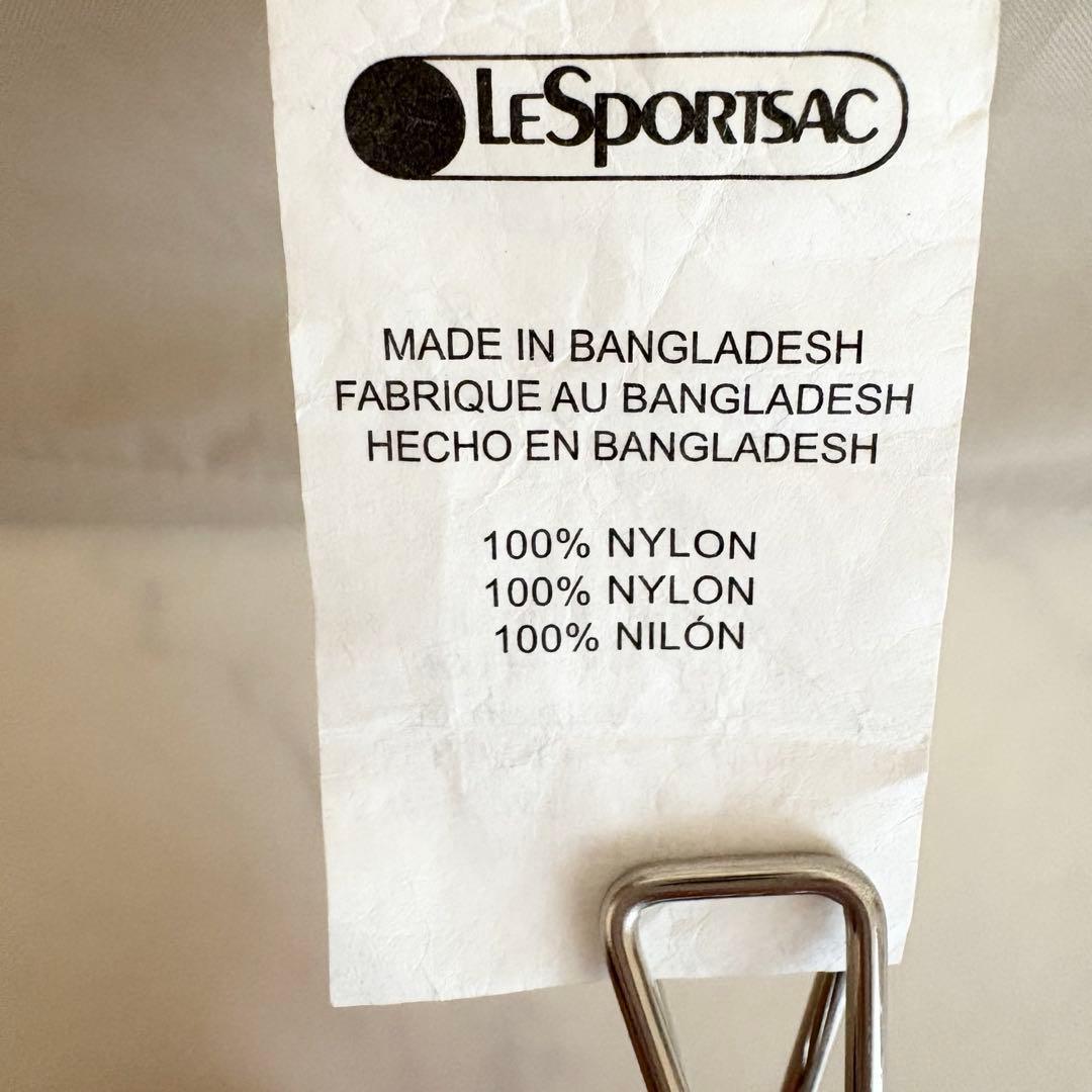 レスポートサック Uptown Collection ショルダー 人気完売品✨