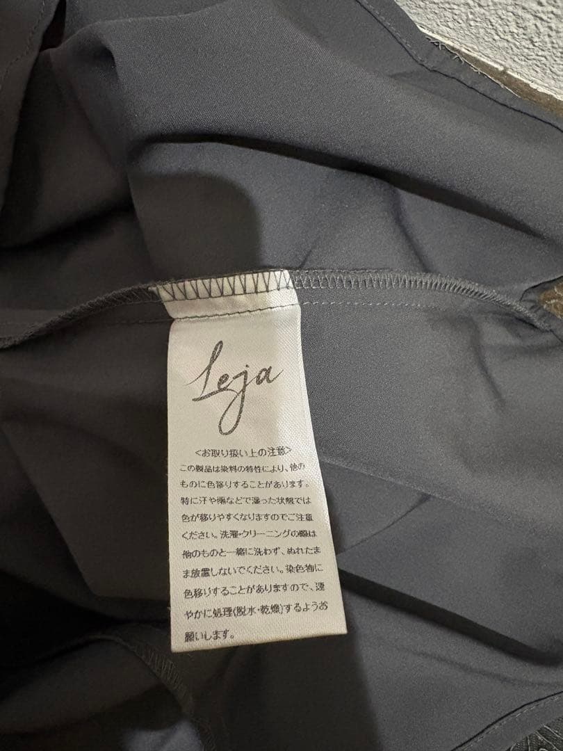 【LEJA】スパンコール刺しゅうボタニカルマーメイドケープボレロ付き