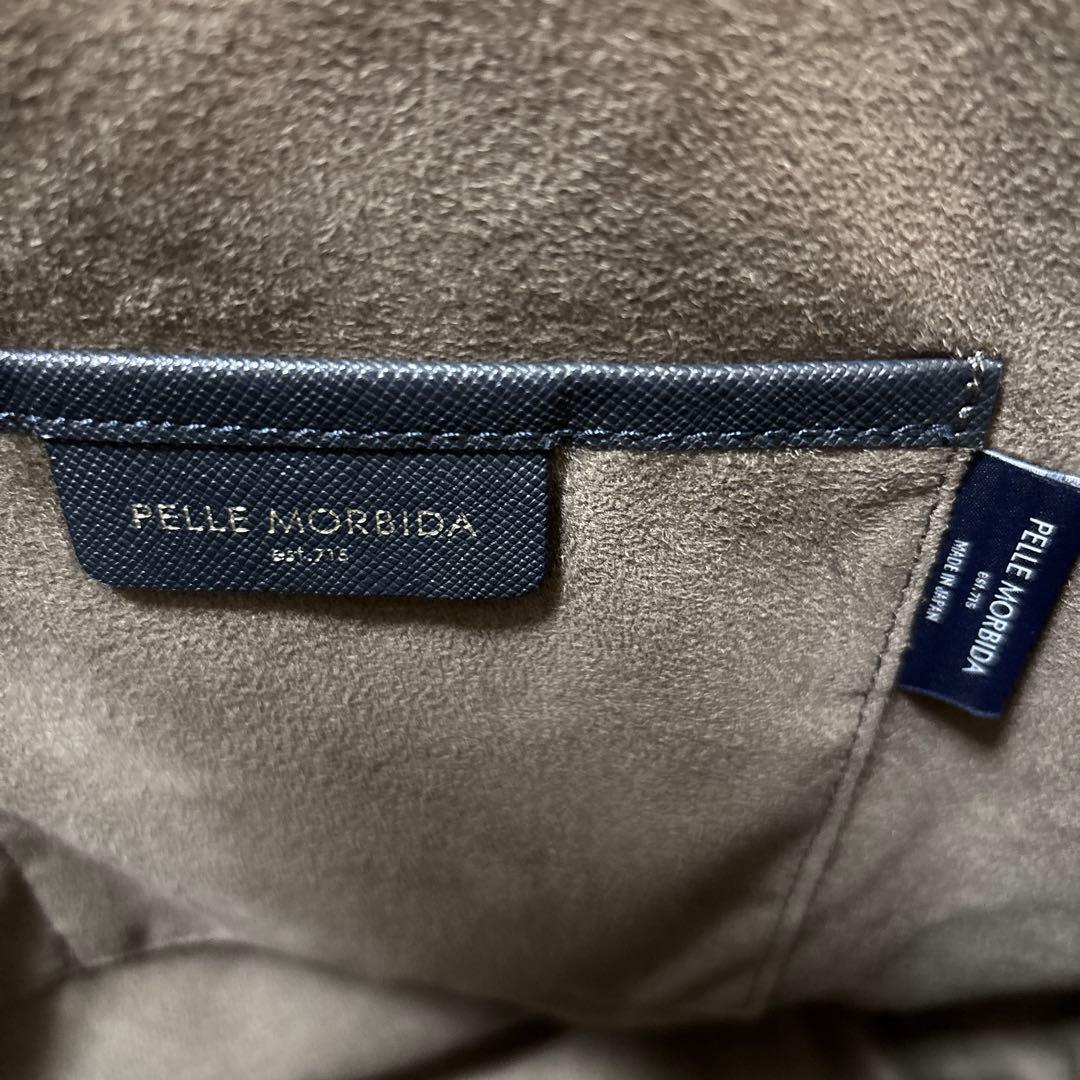 PELLE MORBIDA ペッレモルビダ トートバッグ PVC ストライプ