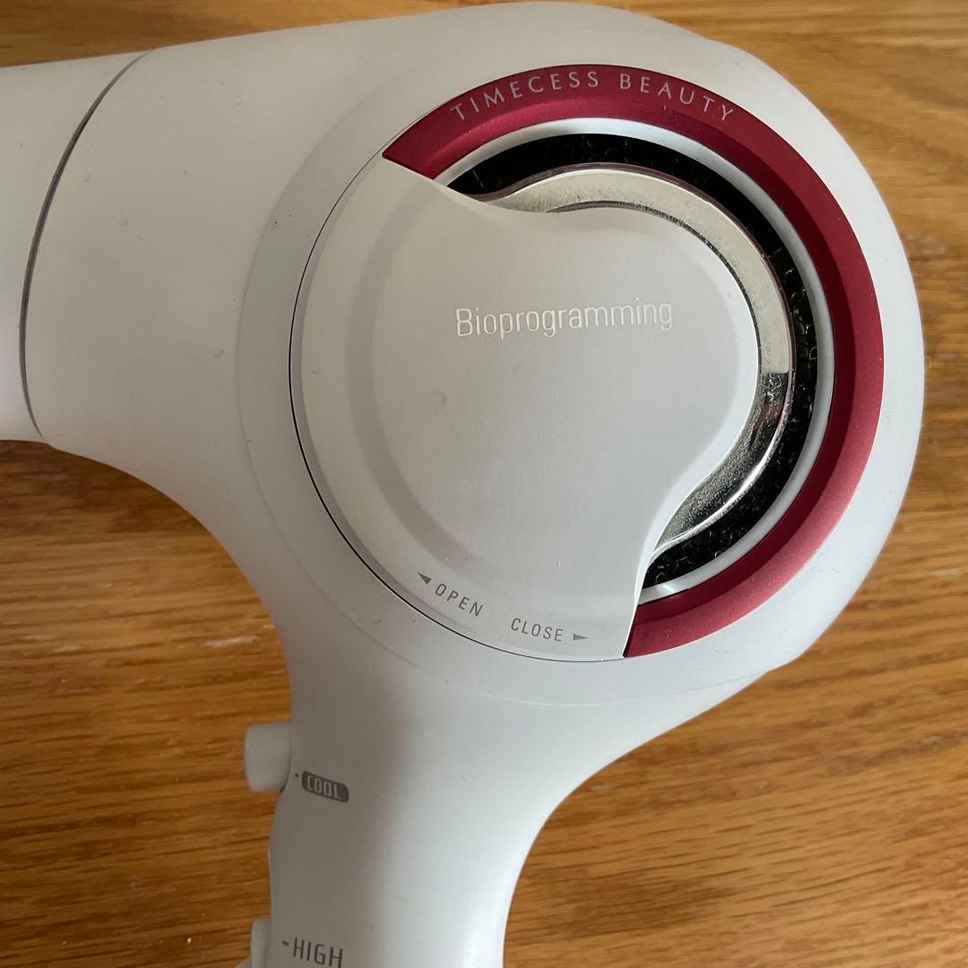 リュミエリーナ レプロナイザー 3Dplus 3D plus