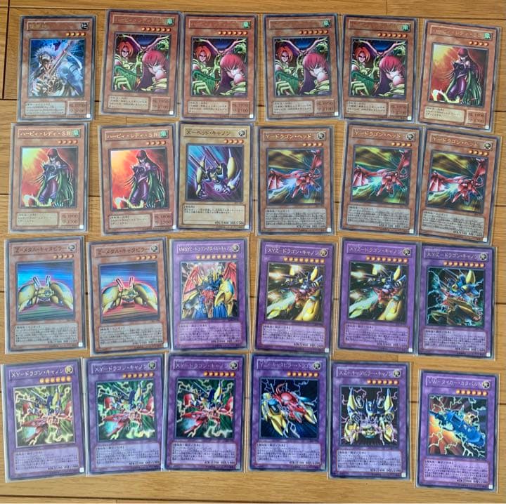 遊戯王 初期 まとめ売り 引退品