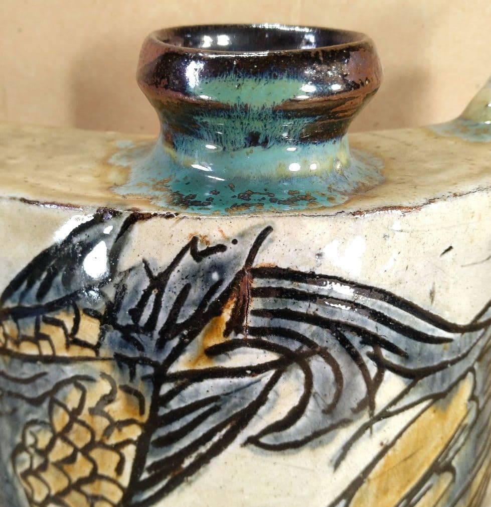 【本物保証】金城次郎 魚紋抱瓶 共箱 栞 美品 人間国宝 壺屋焼 壷屋焼