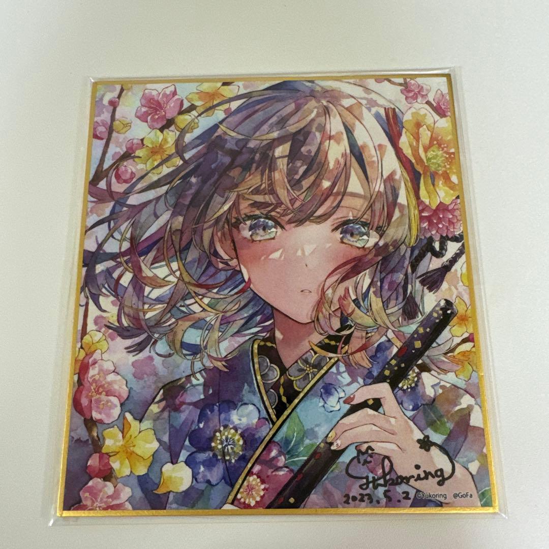 優子鈴　直筆サイン入り色紙