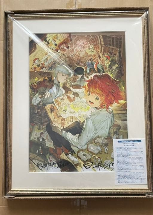 約束のネバーランド展　複製原画　キービジュアル（サイン入り）