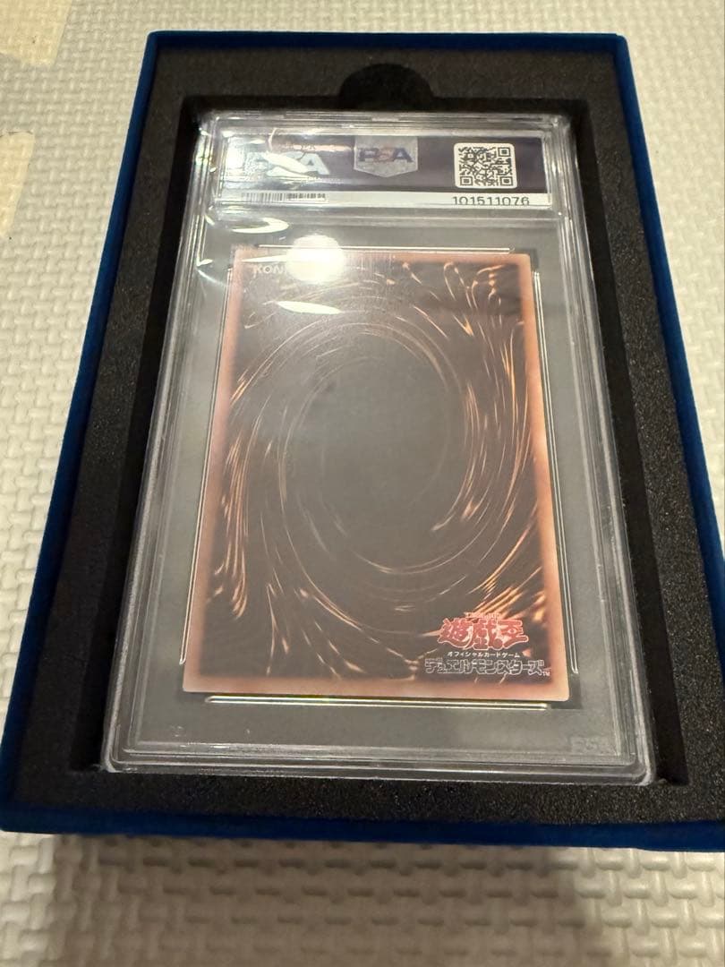 光の創造神 ホルアクティ #JP001