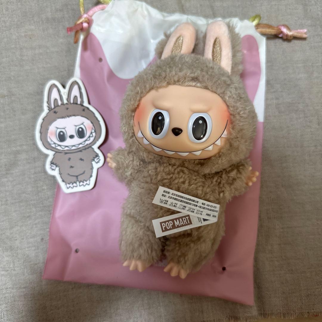 ポップマート　マカロンラブブ