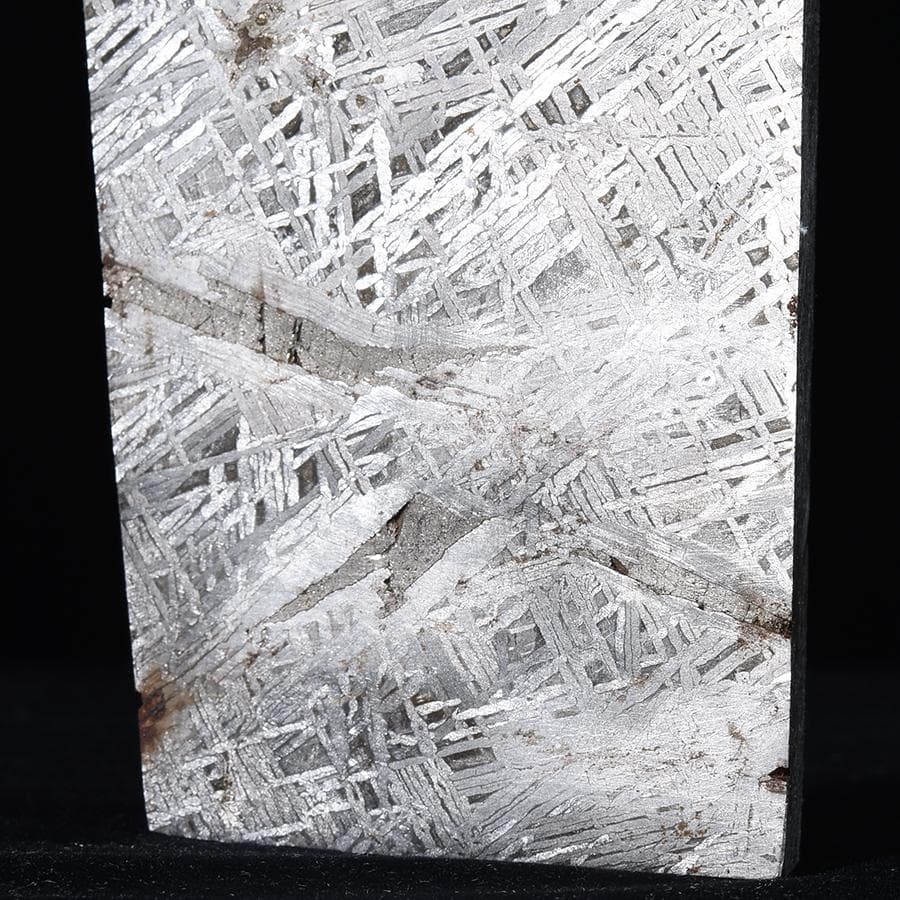 アルタイ隕石 隕石 鉄隕石 メテオライト ナチュラル 原石 重さ約944g