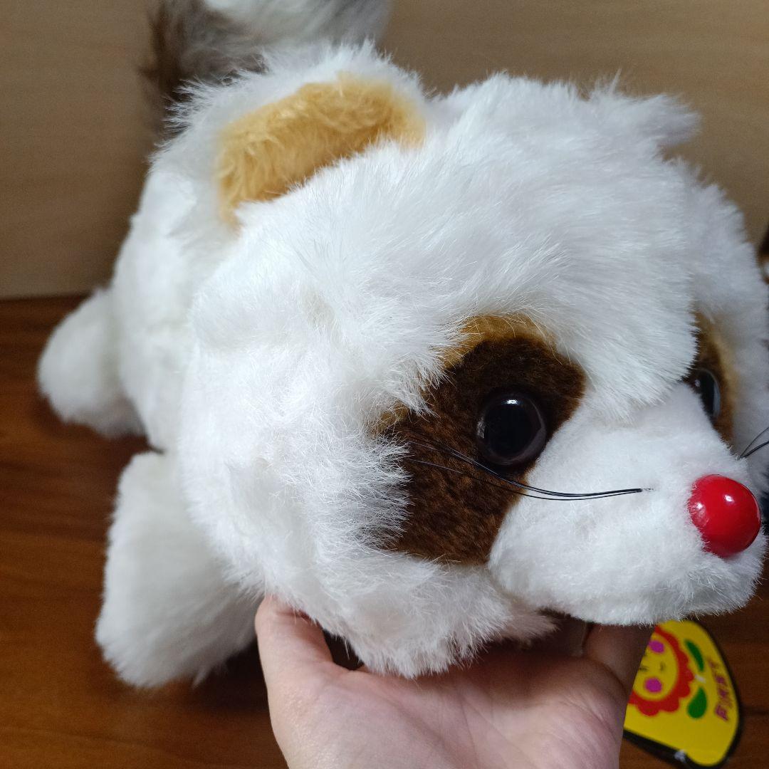 昭和レトロ 当時物 ファースト社 あらいぐま べべちゃん ぬいぐるみ 白