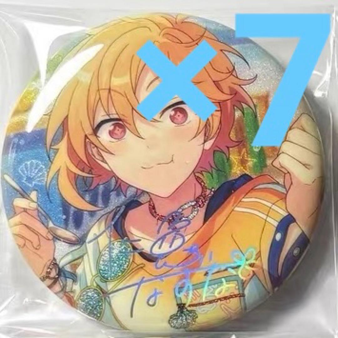 あんスタ 仁兎なずな 星光缶バッジ 7点 - メルカリ