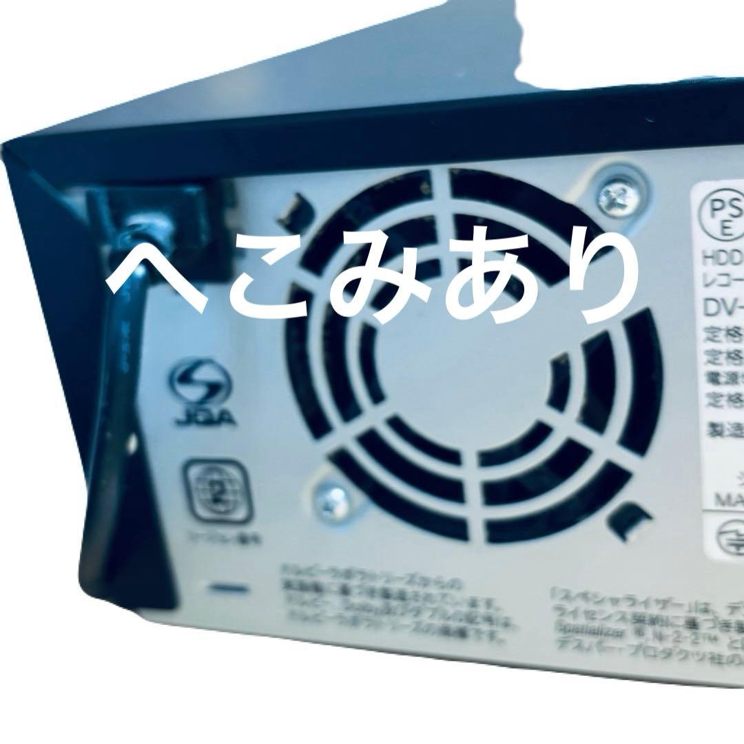 SHARP DV-ACV52 VHS DVD ダビング