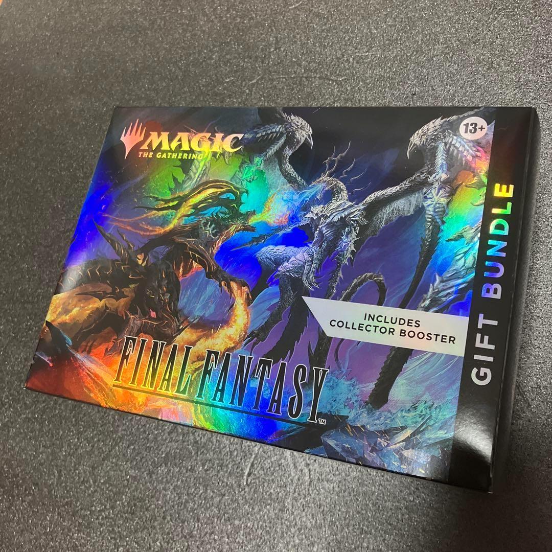未開封〉MTG ファイナルファンタジー ギフトバンドル 英語版