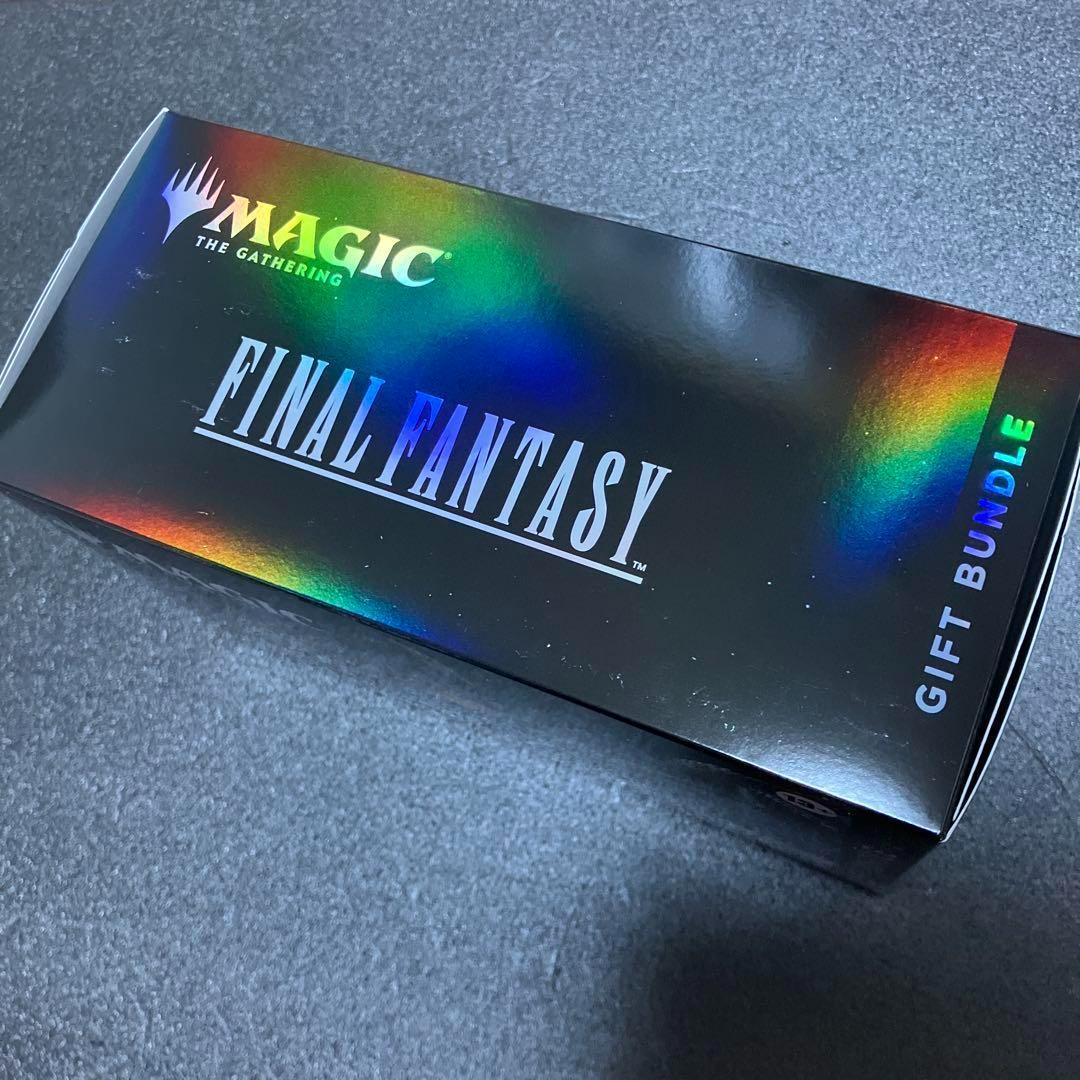 未開封〉MTG ファイナルファンタジー ギフトバンドル 英語版