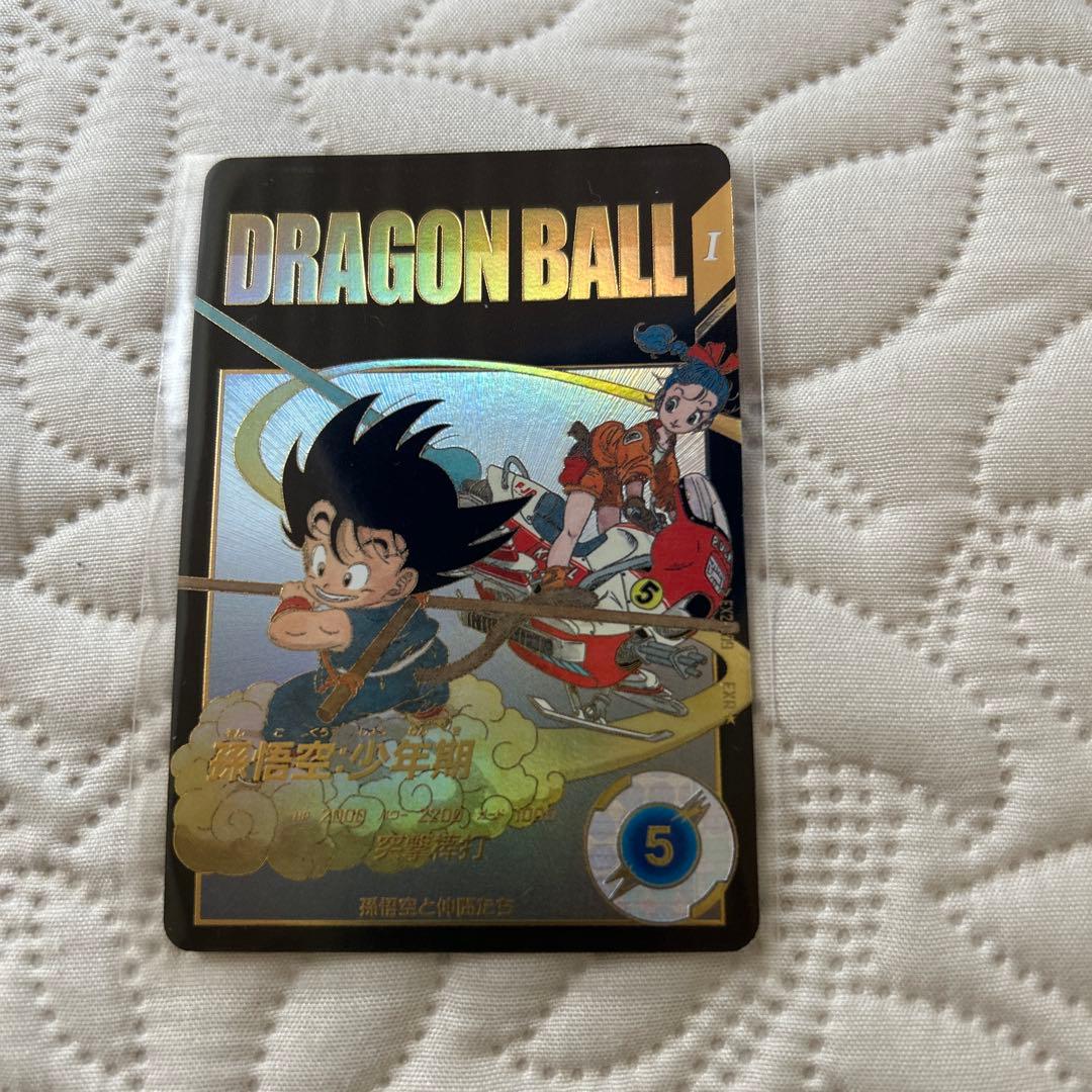 ドラゴンボールスーパーダイバーズEX2-009 孫悟空少年期