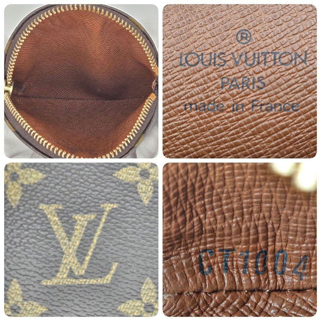 【美品】ルイヴィトン モノグラム 丸型 ポルトモネロン ケース