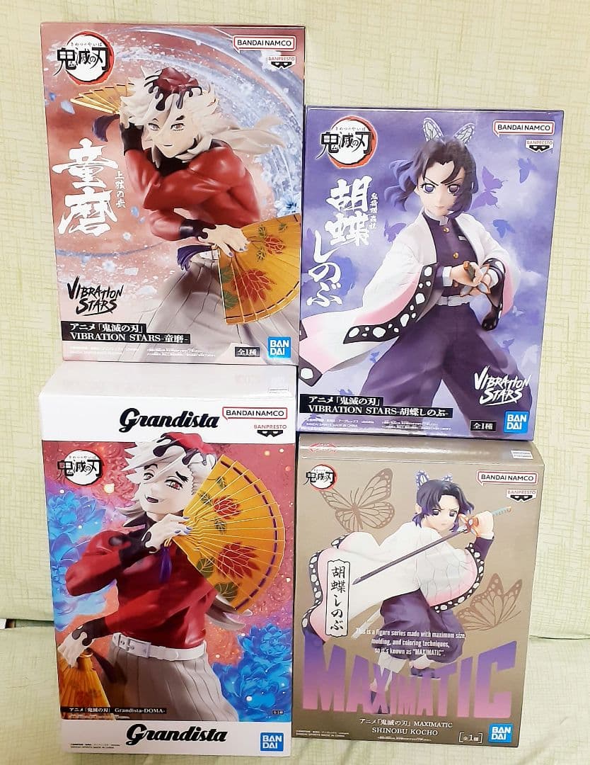 ファンタスティックス バタフライ アクスタ ゆせれや