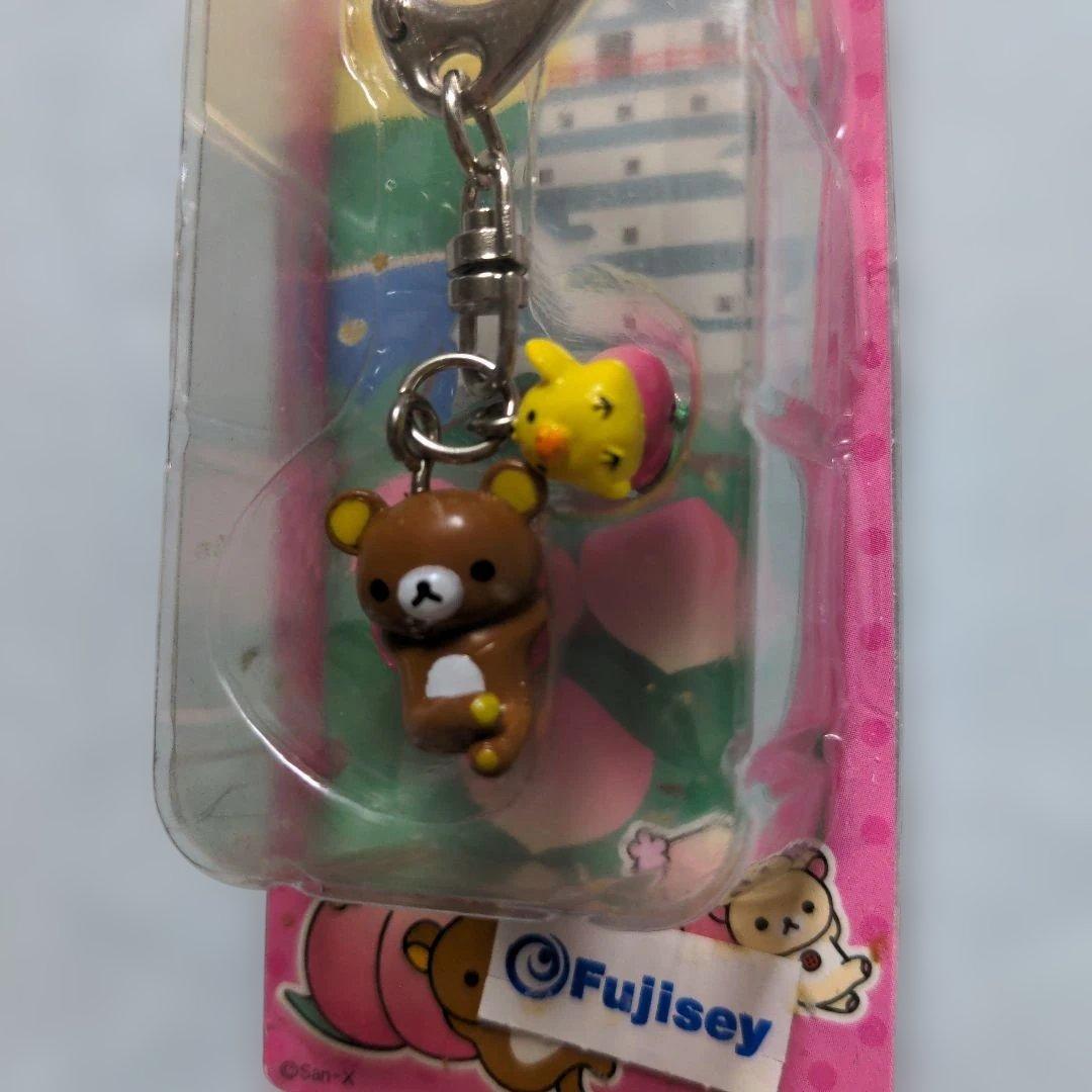 ラスト　希少　リラックマ　ご当地リラックマ　だららん夢紀行　福島限定　桃