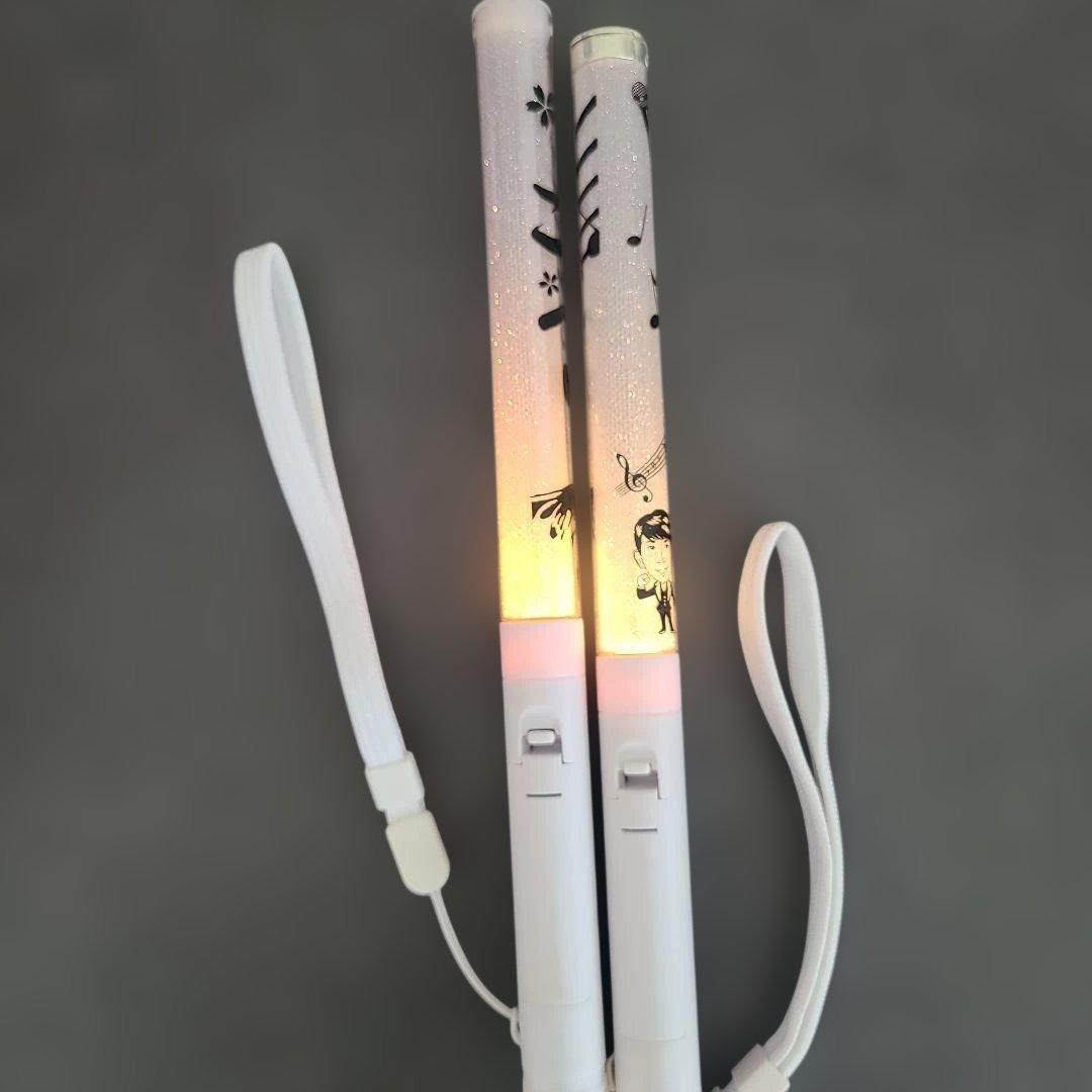 福田こうへい ペンライト