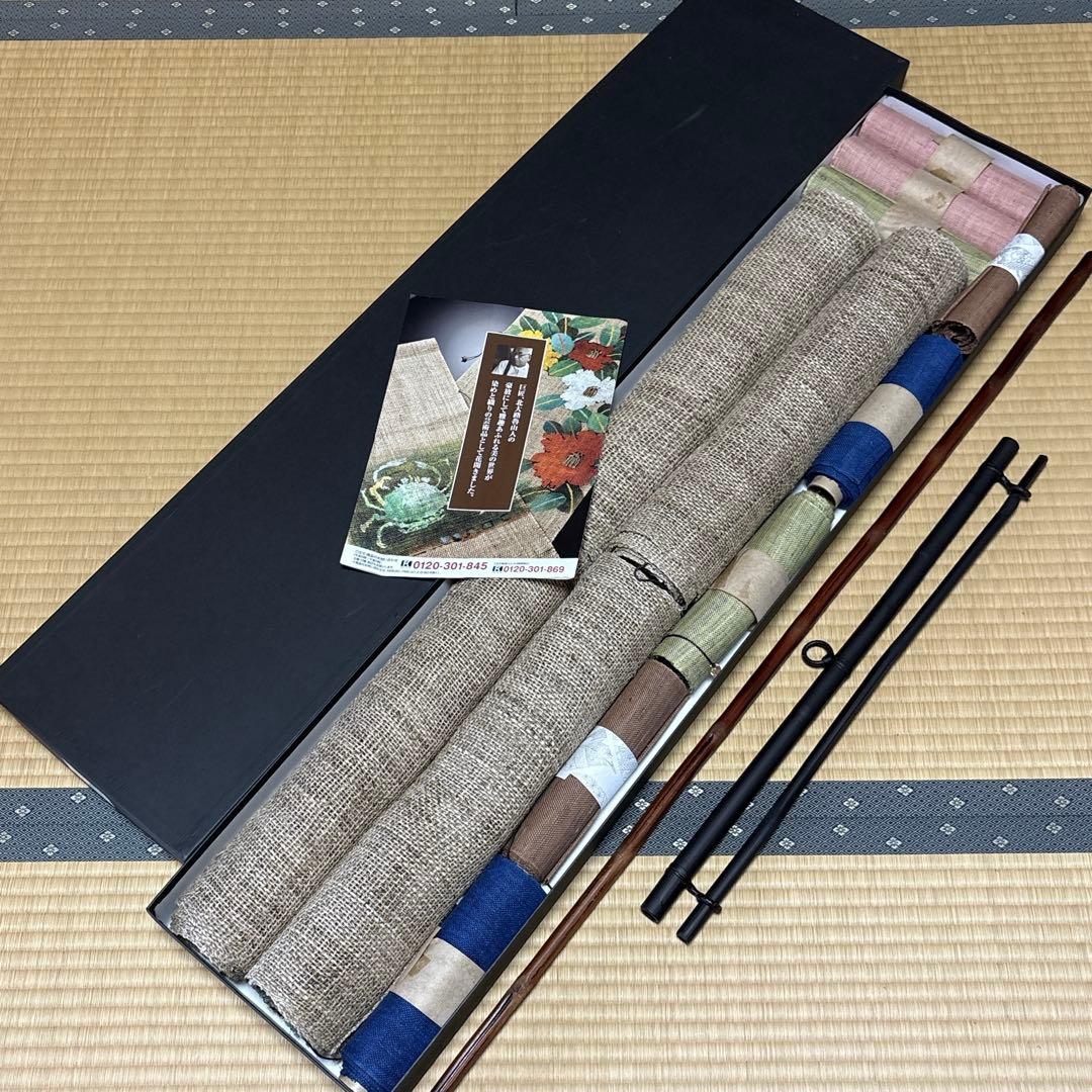 魯山人の四季 手描き本麻のれんコレクション 全4点 タペストリー 未使用品