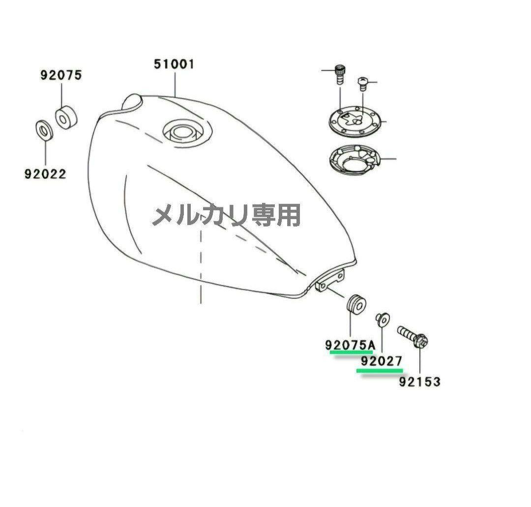 ゼファー750 ゼファー1100 タンク取り付けダンパ・カラー カワサキ純正