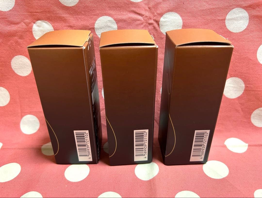 ※最終値下※【新品未開封】セルドットエッセンスPTプラチナム30ml ３本セット