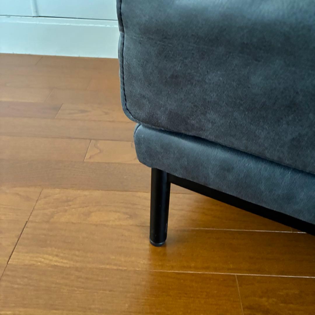 関家具 CRASH GATE PLUTO 専用 スツール オットマン　ブラック